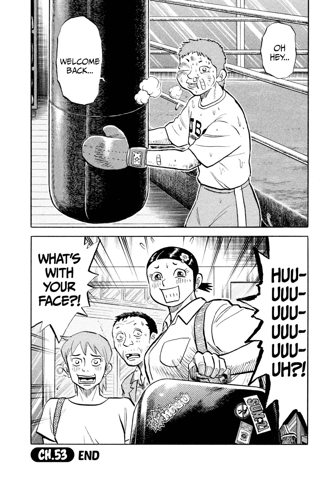 Read Rice Shoulder EN Manga Online