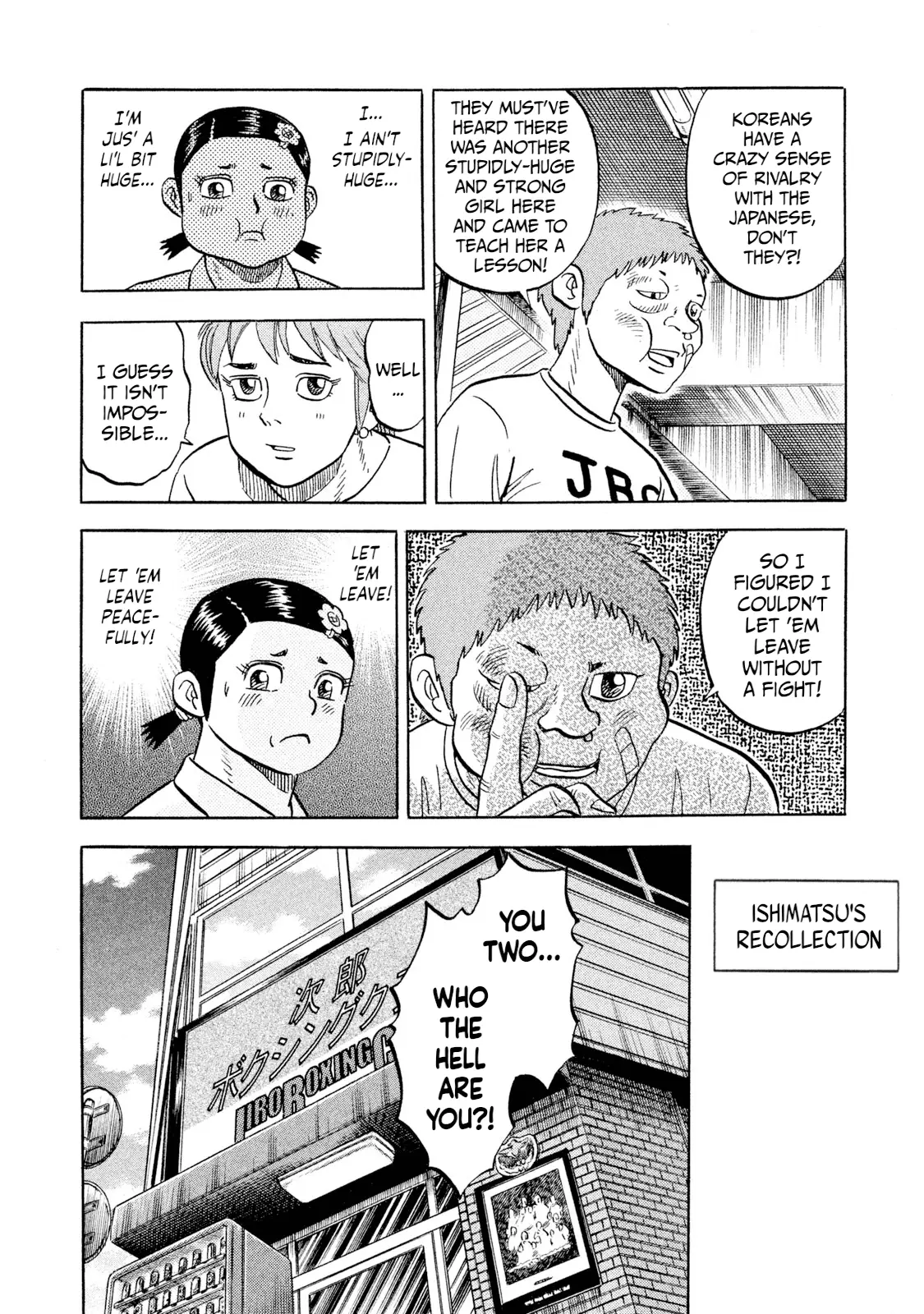 Read Rice Shoulder EN Manga Online