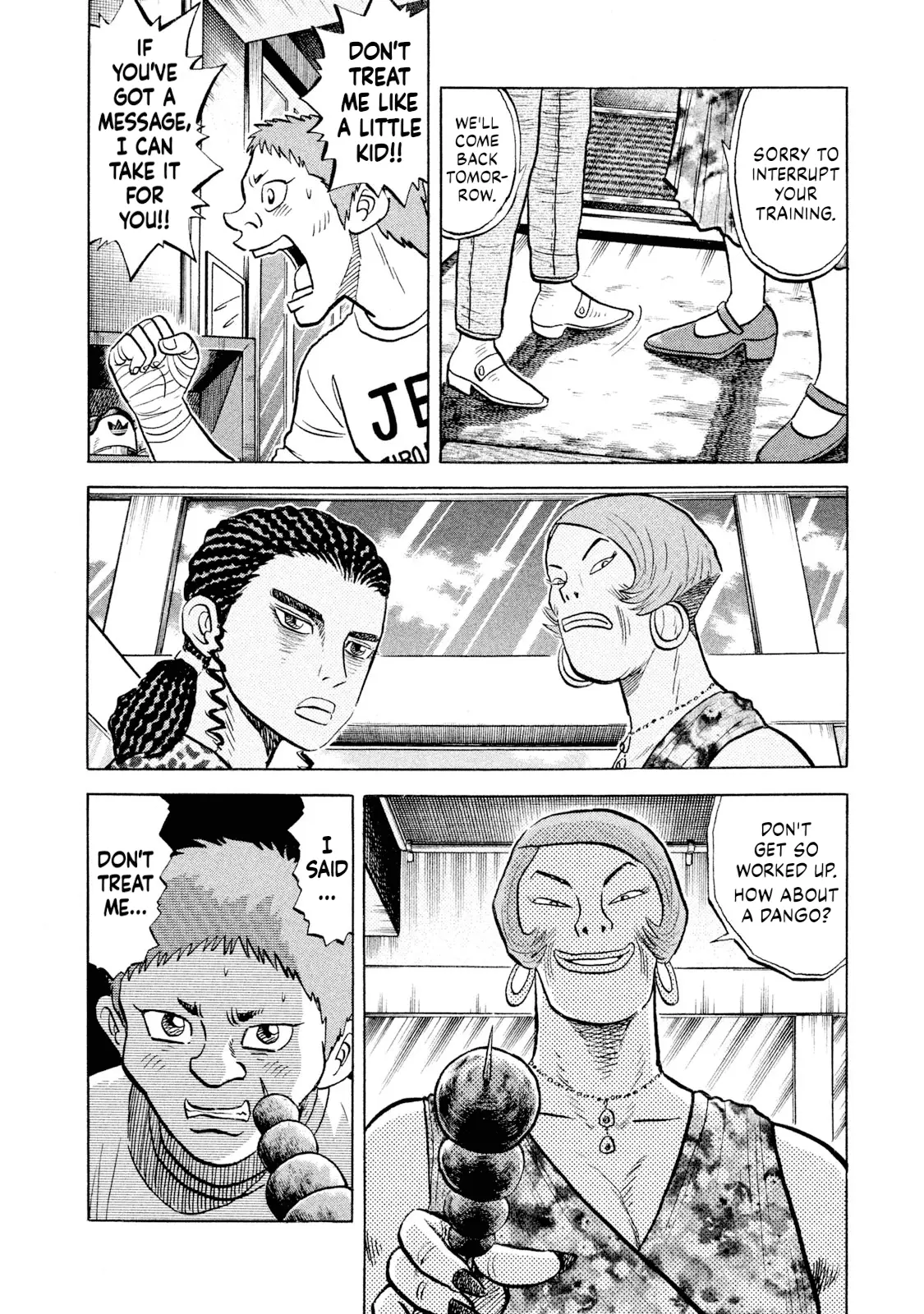 Read Rice Shoulder EN Manga Online