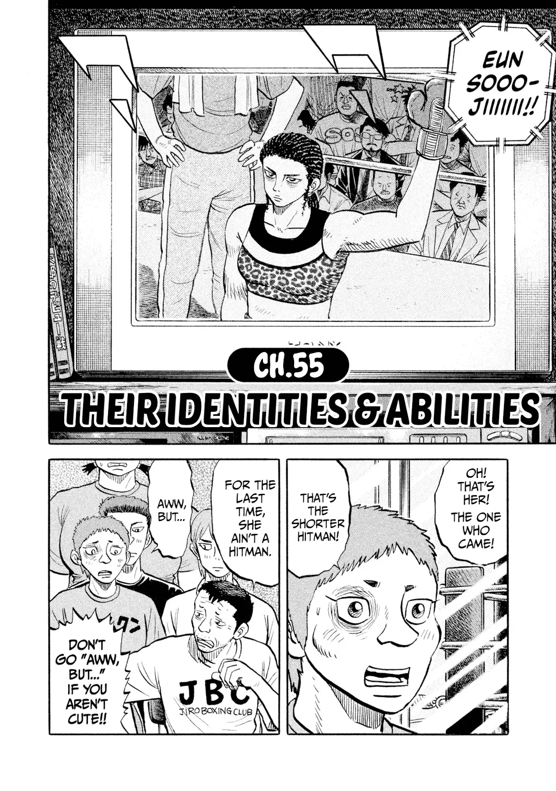 Read Rice Shoulder EN Manga Online