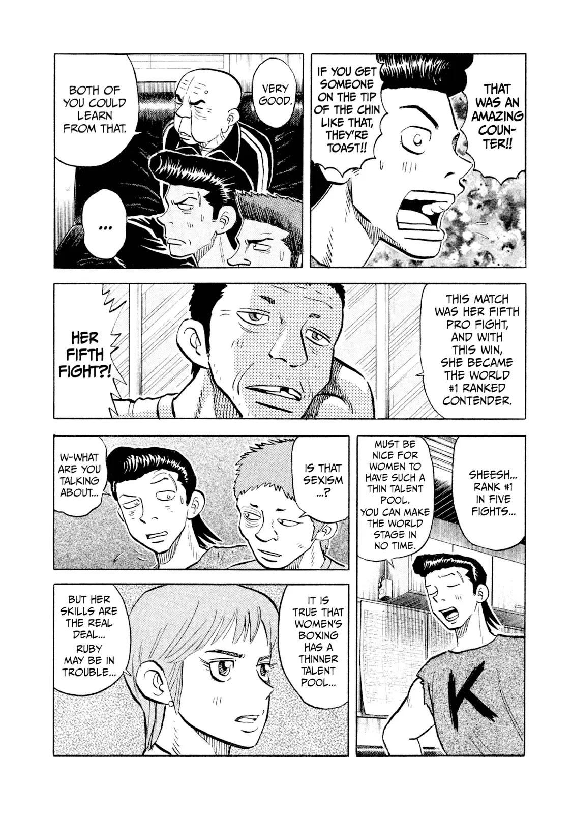 Read Rice Shoulder EN Manga Online