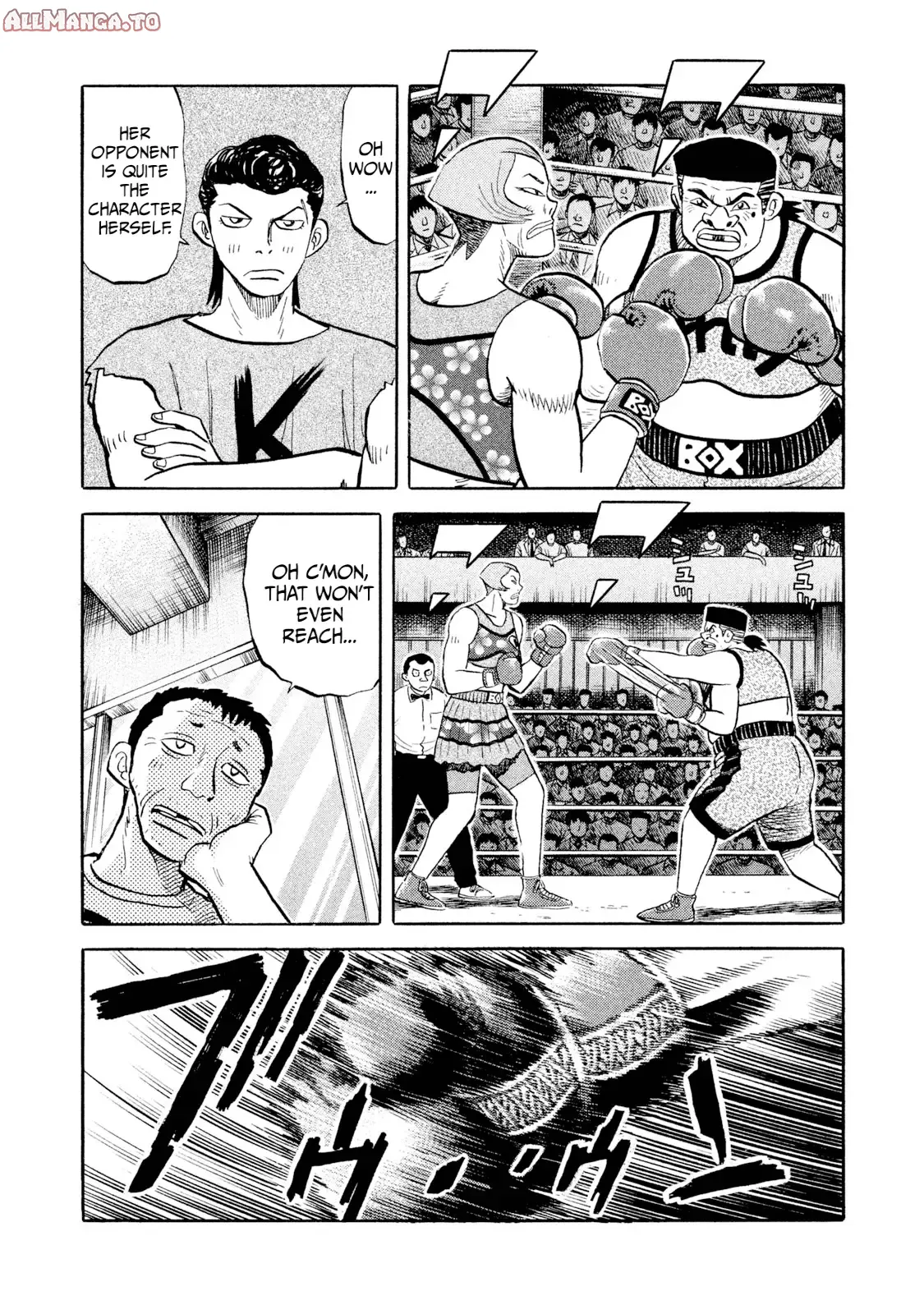 Read Rice Shoulder EN Manga Online