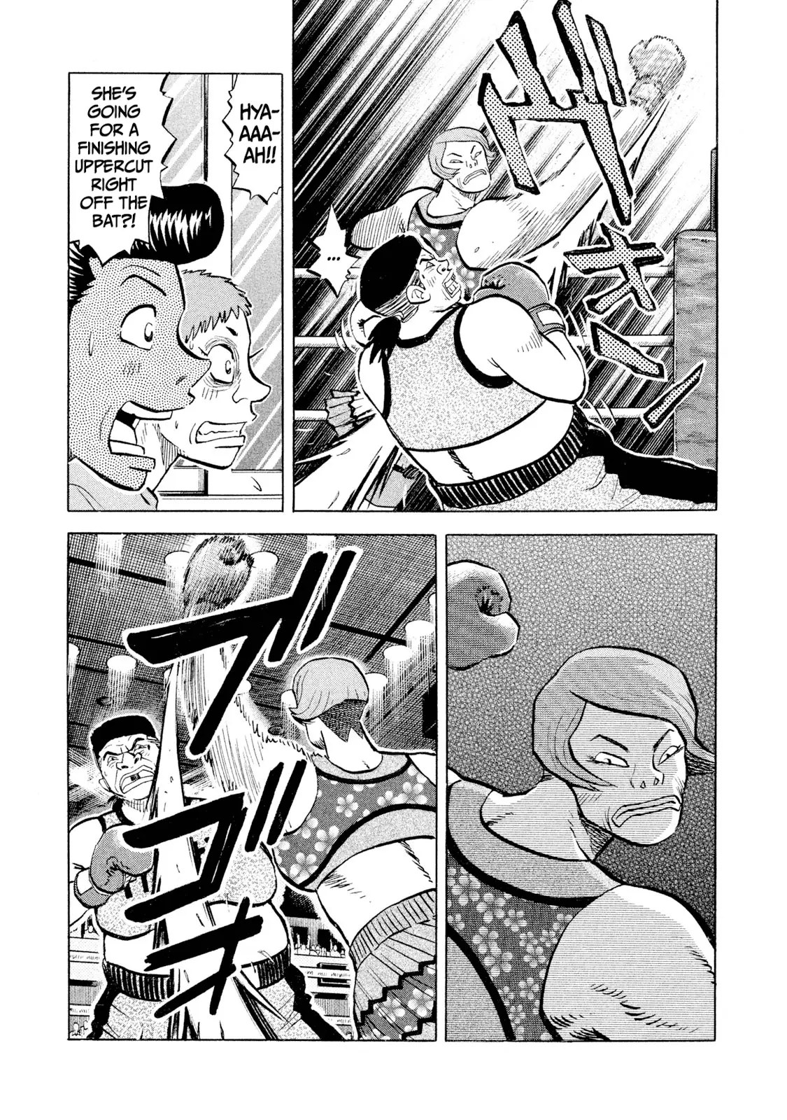 Read Rice Shoulder EN Manga Online