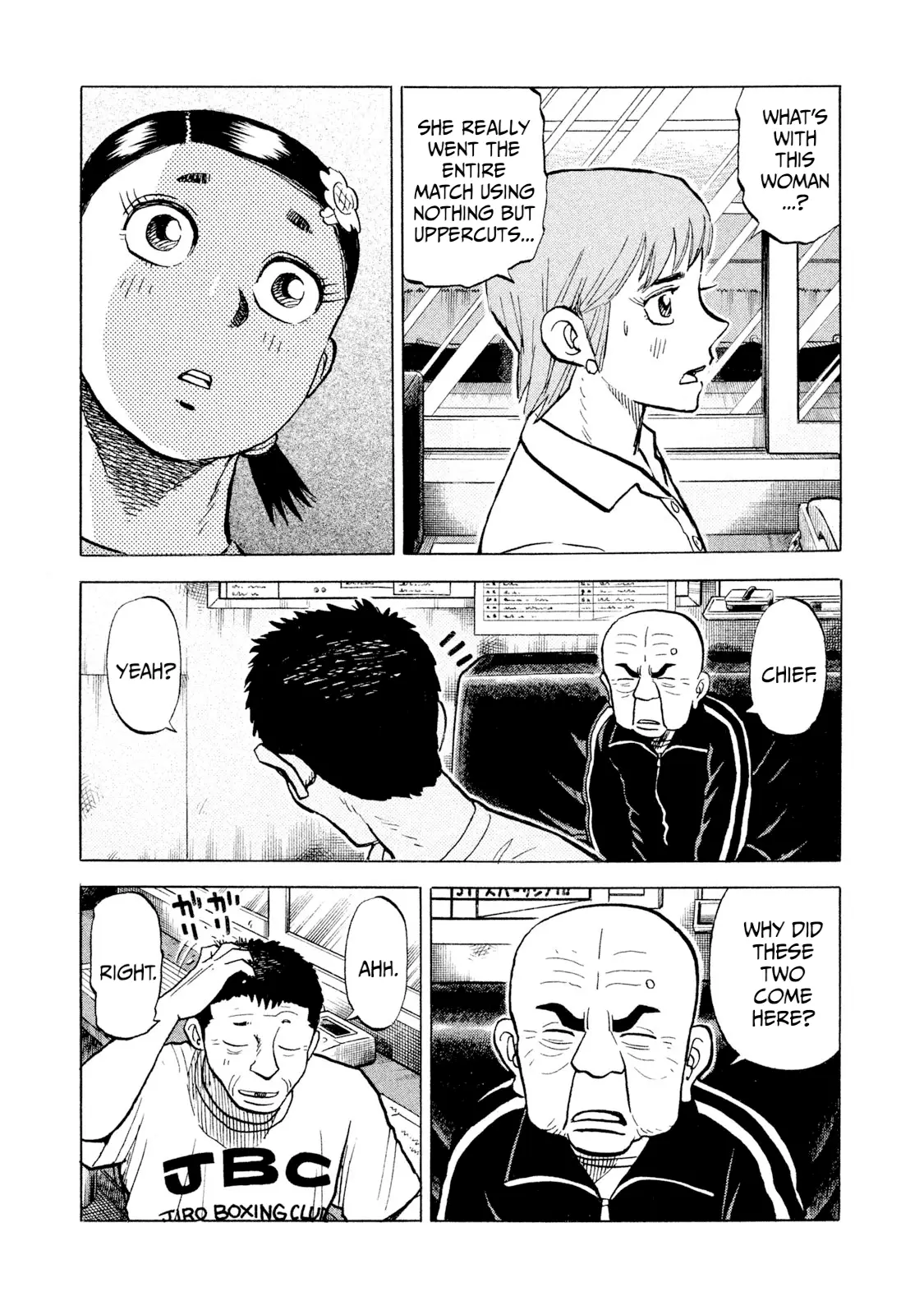 Read Rice Shoulder EN Manga Online