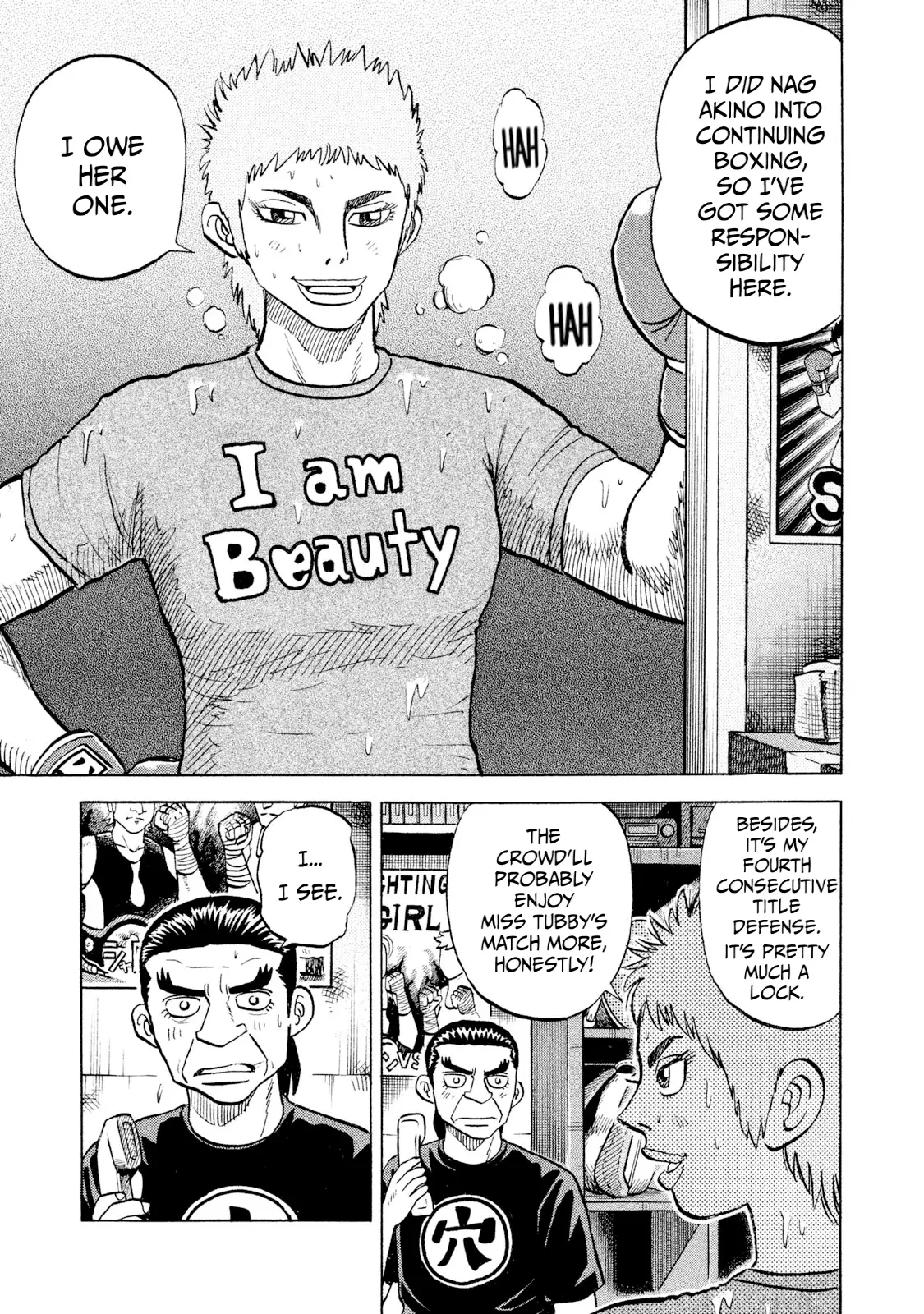 Read Rice Shoulder EN Manga Online