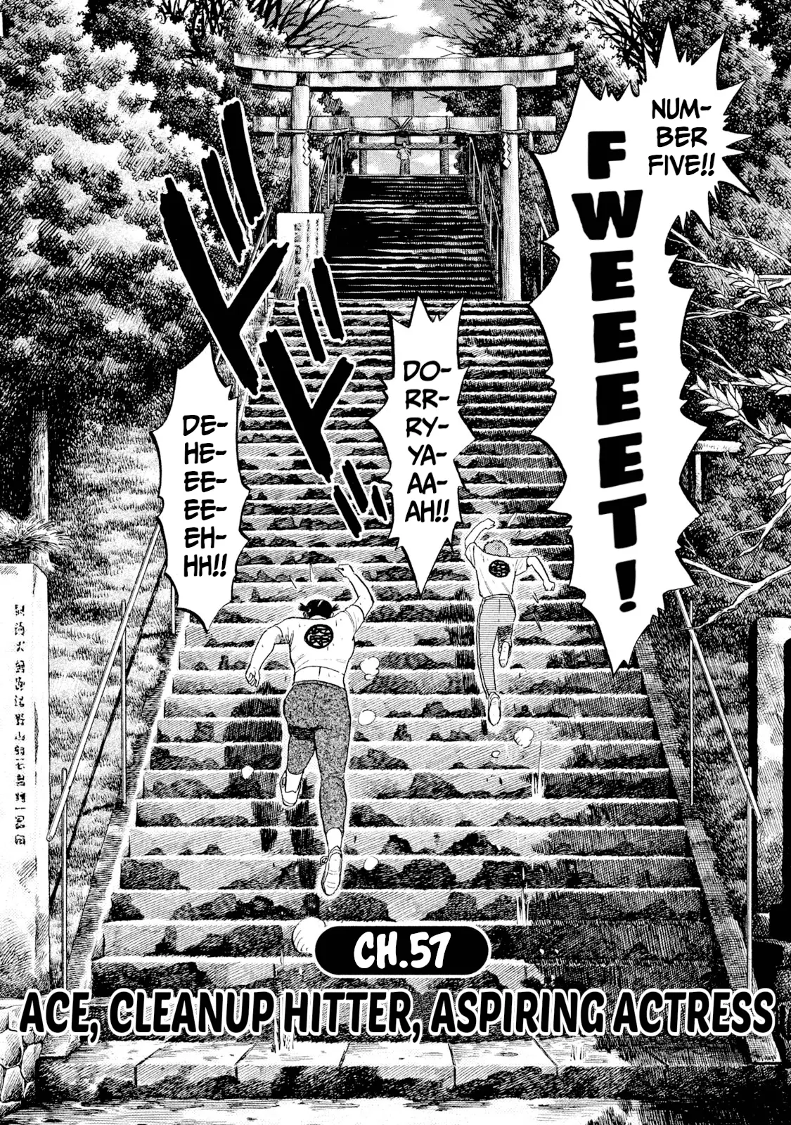 Read Rice Shoulder EN Manga Online