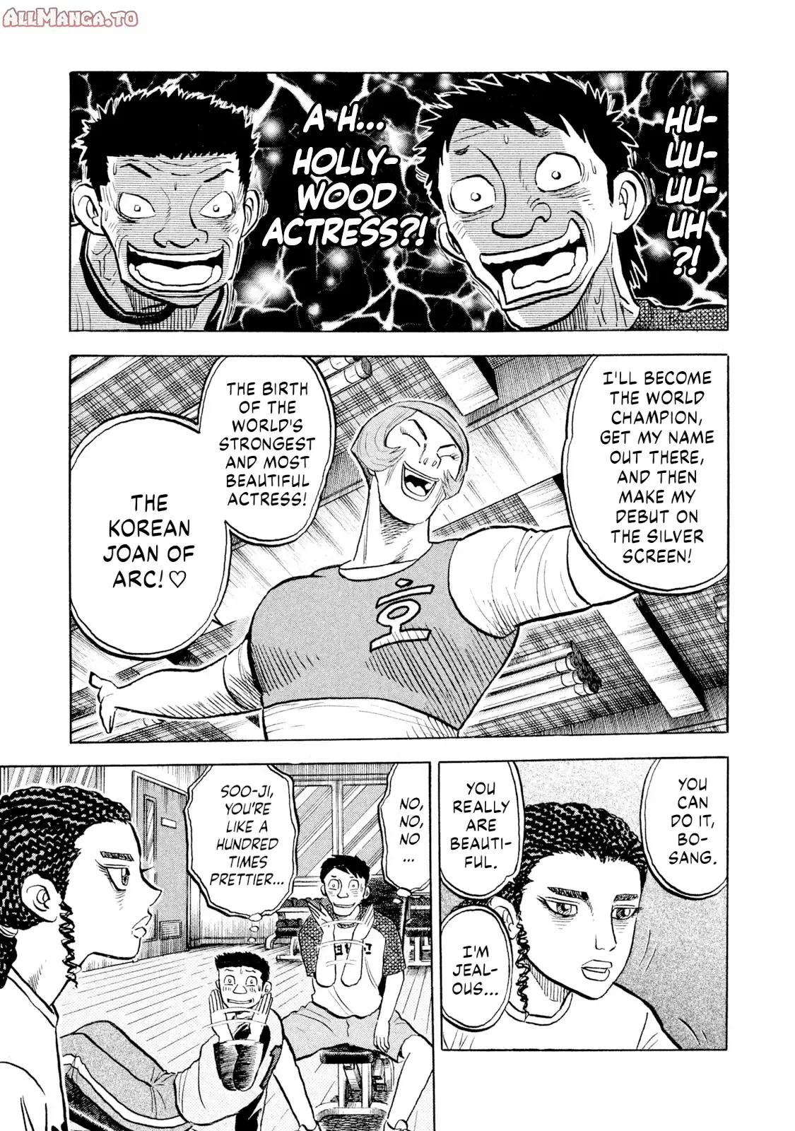 Read Rice Shoulder EN Manga Online