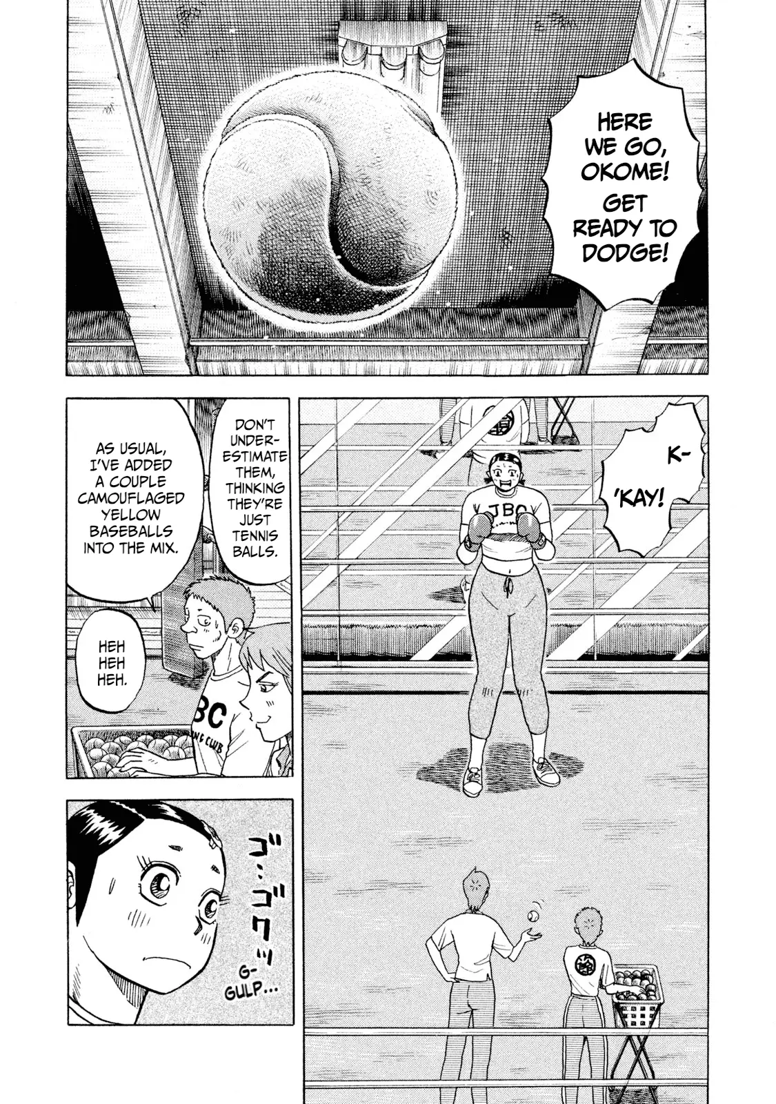 Read Rice Shoulder EN Manga Online