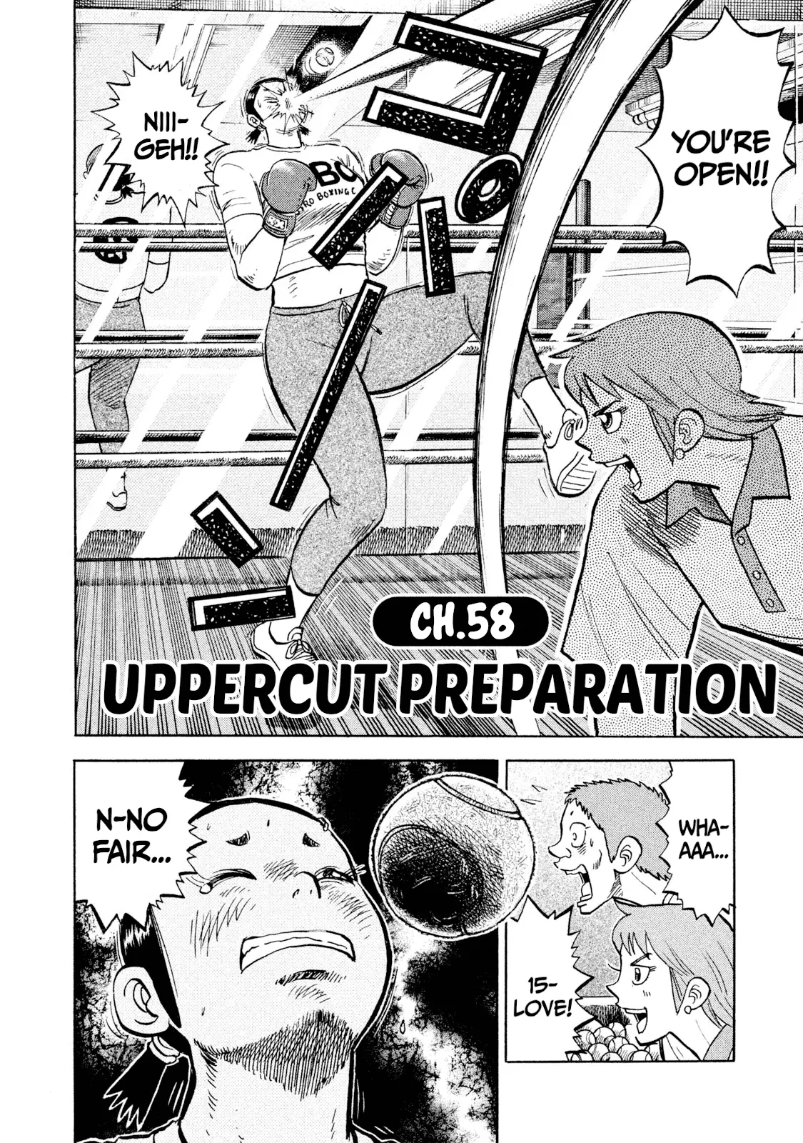 Read Rice Shoulder EN Manga Online