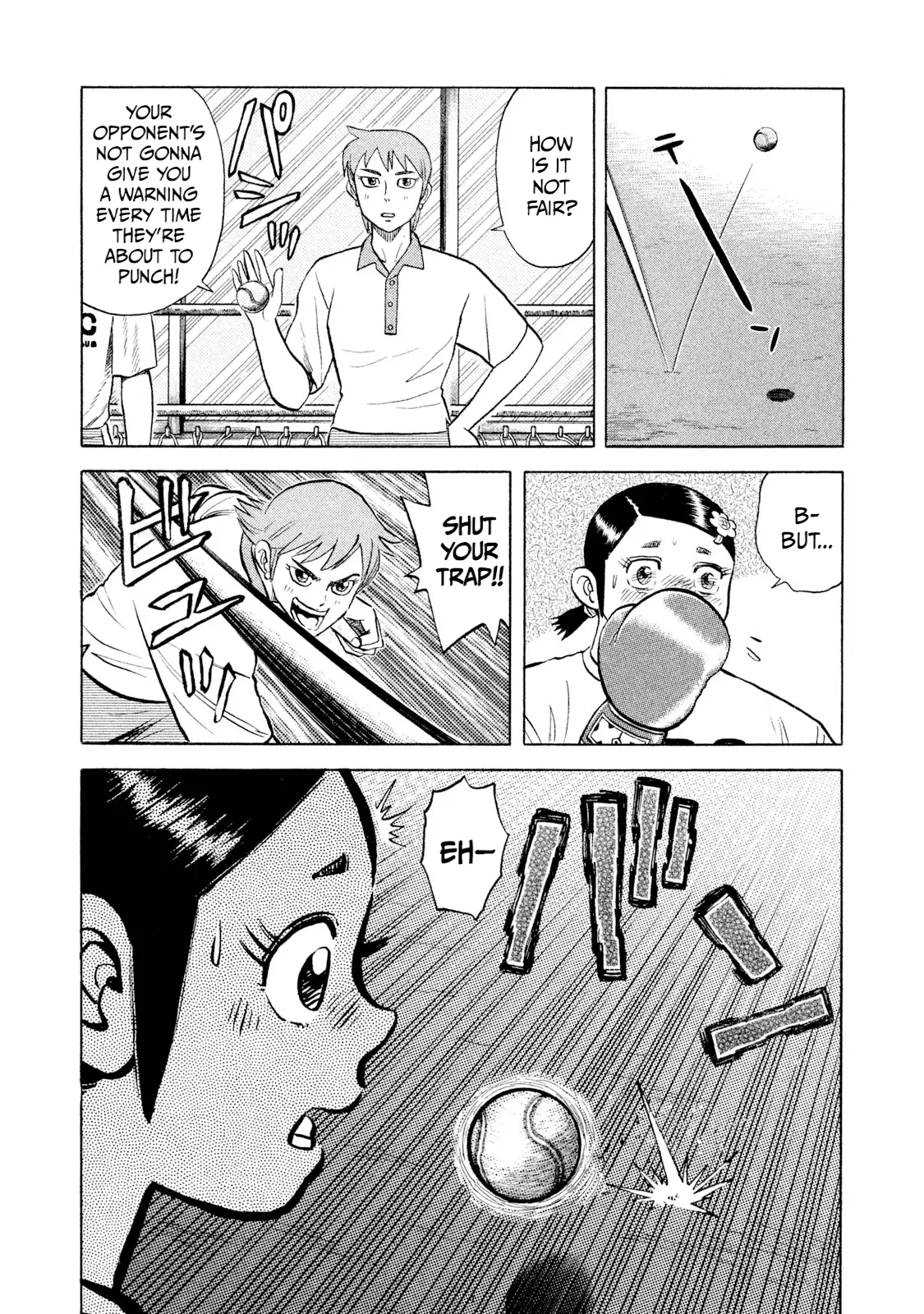 Read Rice Shoulder EN Manga Online