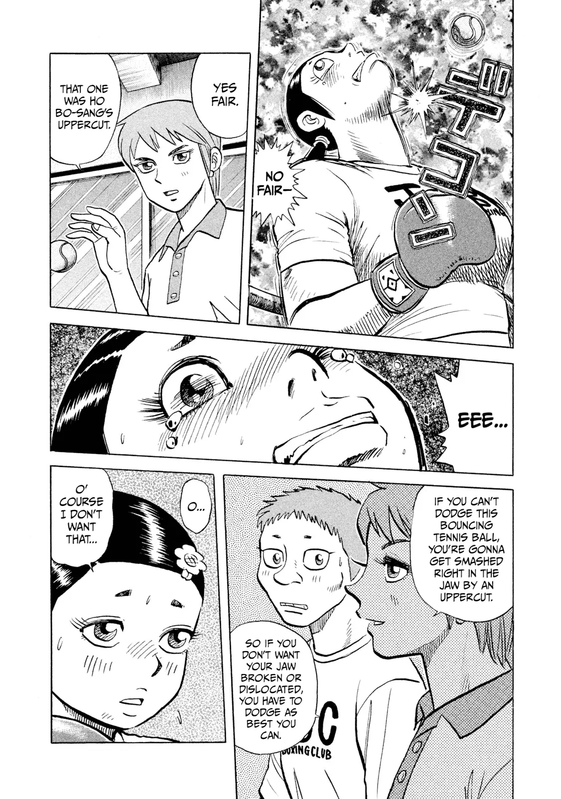 Read Rice Shoulder EN Manga Online