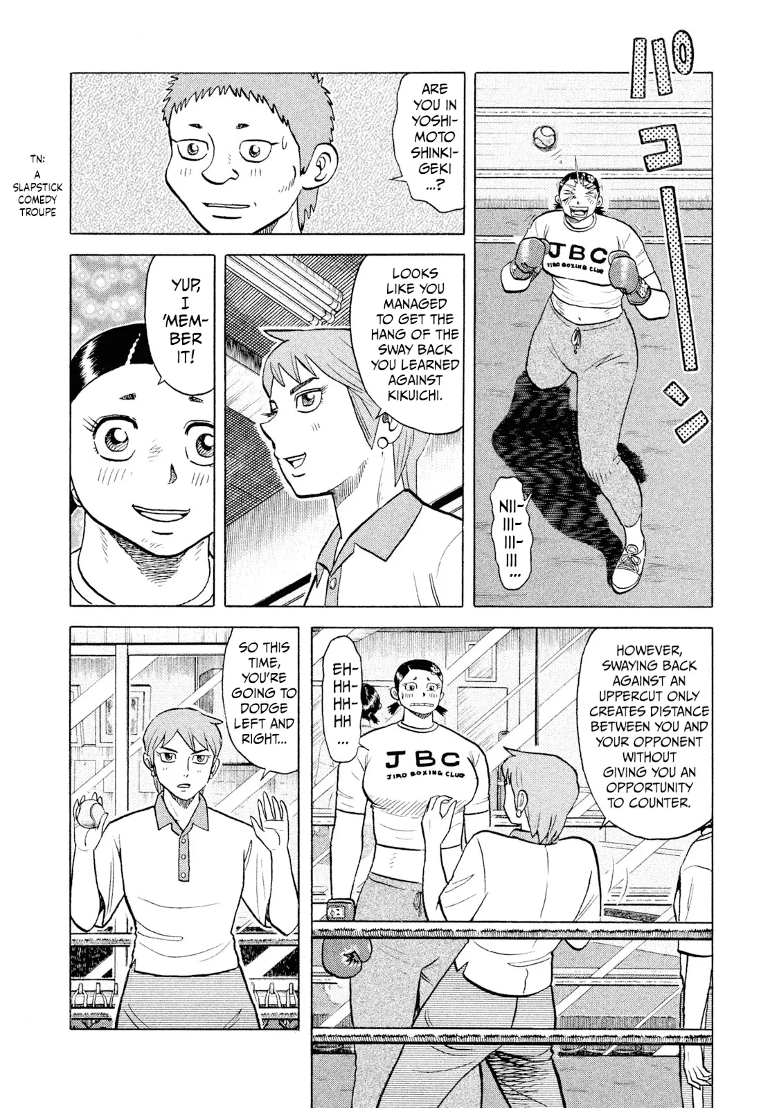 Read Rice Shoulder EN Manga Online