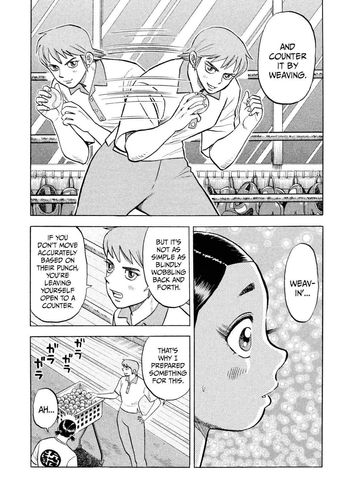 Read Rice Shoulder EN Manga Online