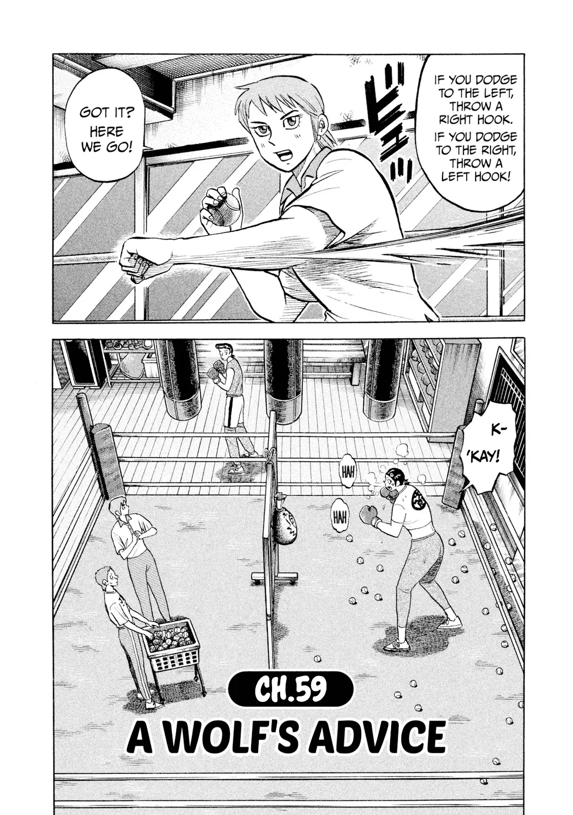 Read Rice Shoulder EN Manga Online