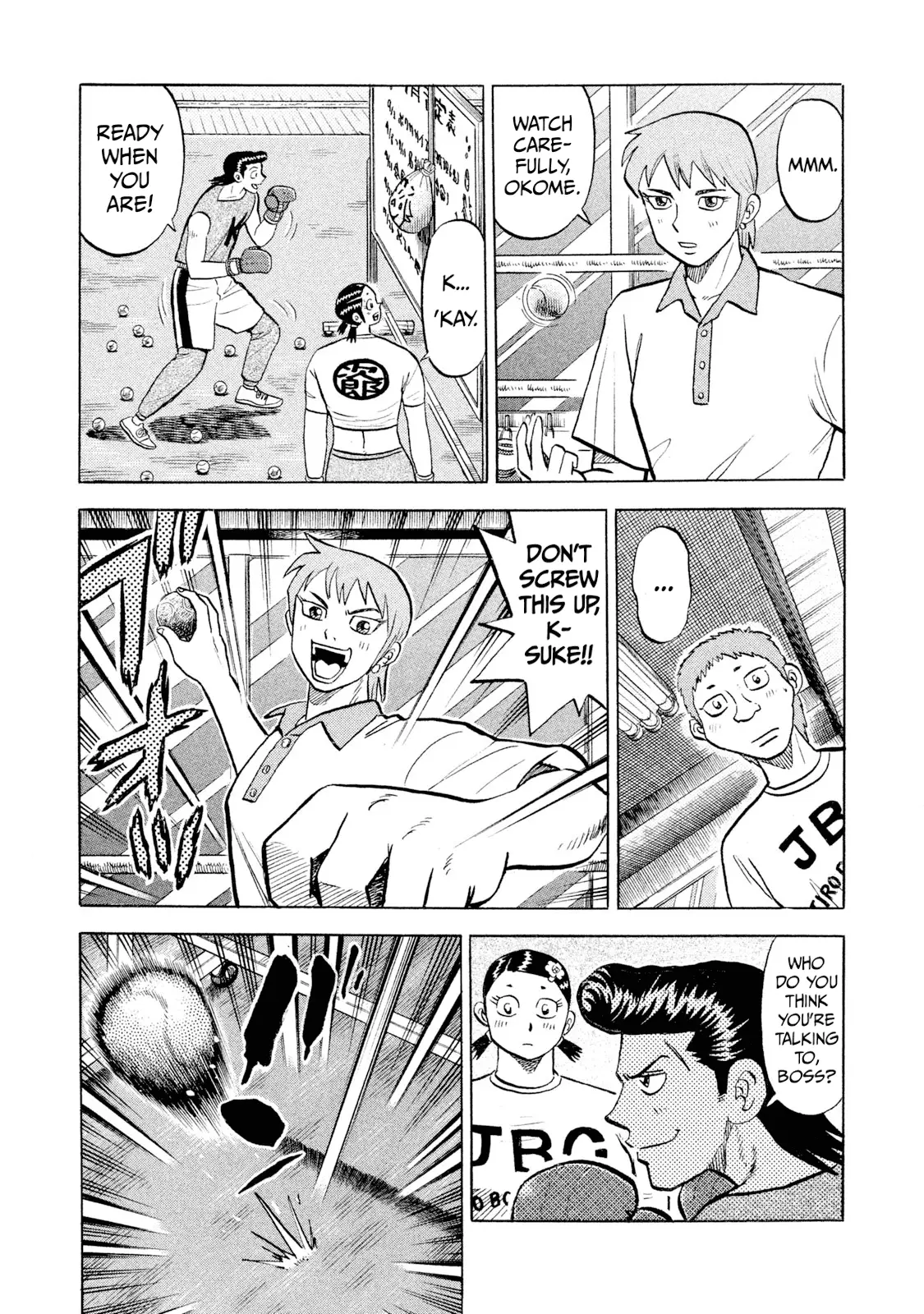 Read Rice Shoulder EN Manga Online