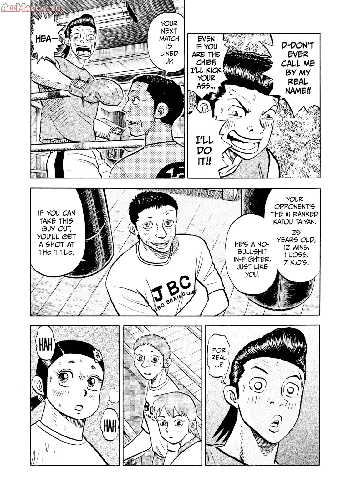 Read Rice Shoulder EN Manga Online