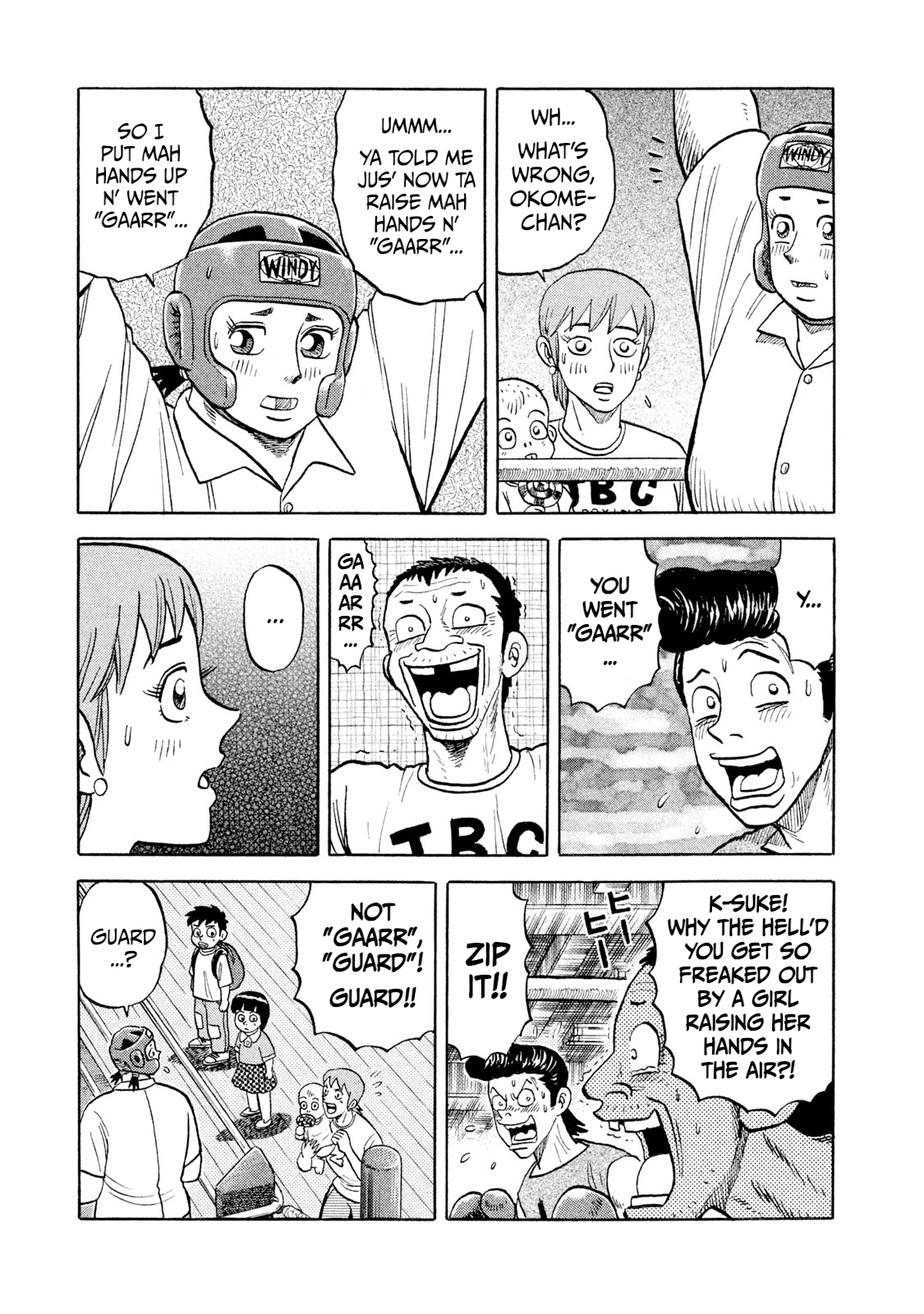 Read Rice Shoulder EN Manga Online