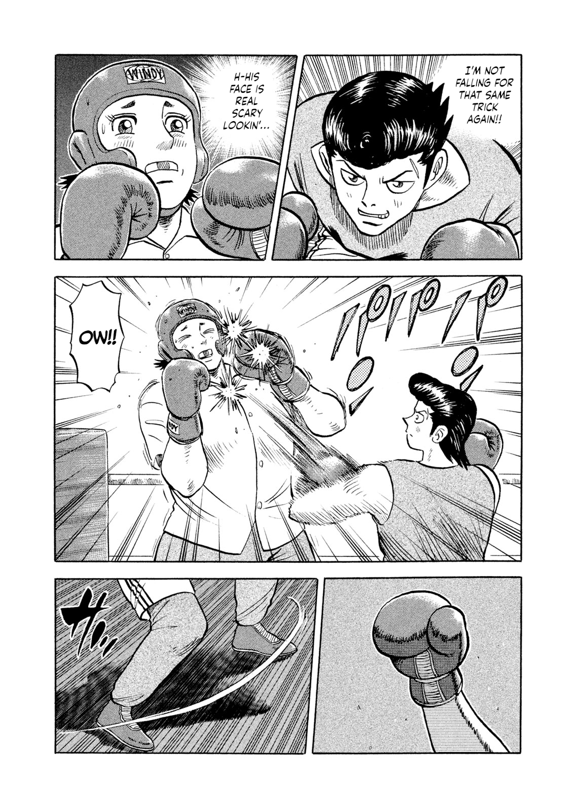 Read Rice Shoulder EN Manga Online