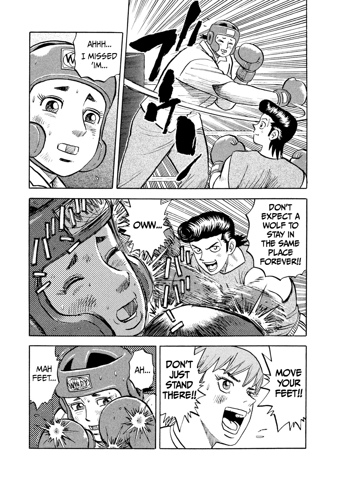 Read Rice Shoulder EN Manga Online