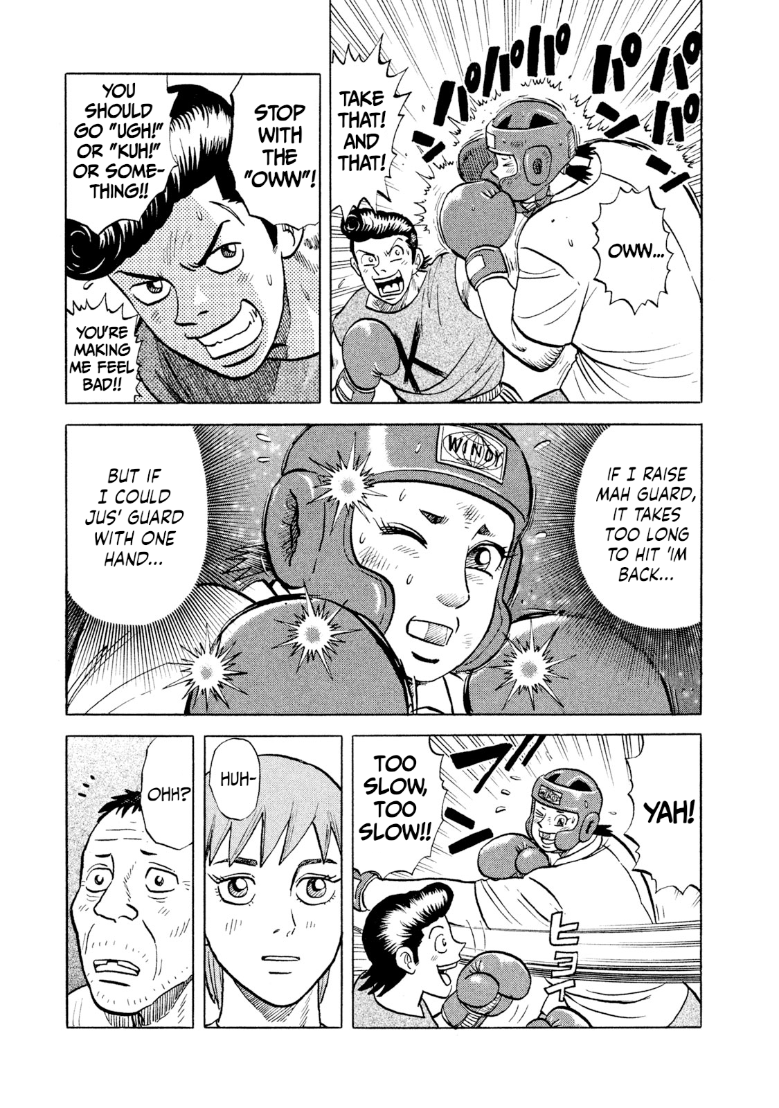 Read Rice Shoulder EN Manga Online