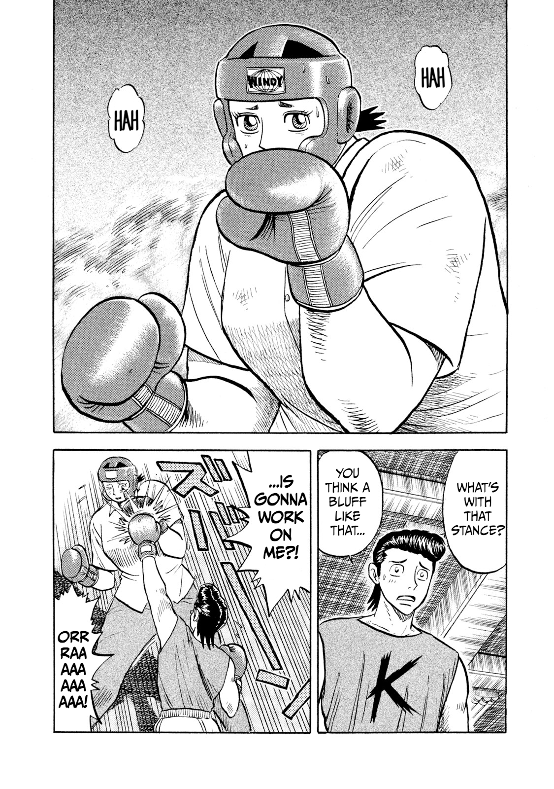 Read Rice Shoulder EN Manga Online