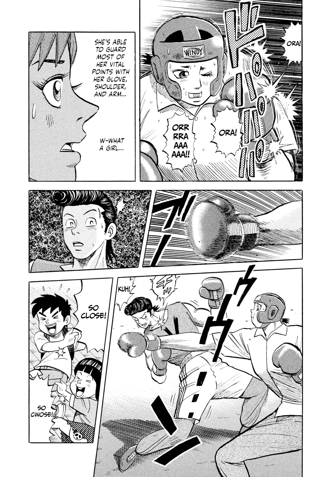 Read Rice Shoulder EN Manga Online