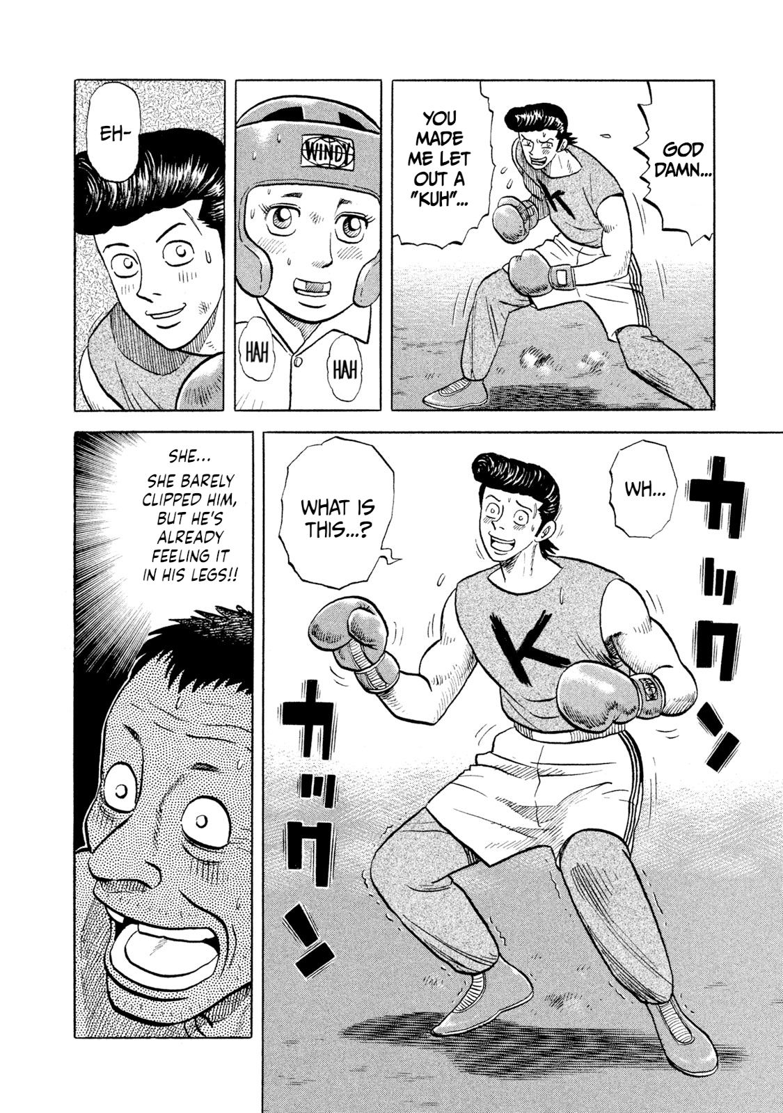 Read Rice Shoulder EN Manga Online