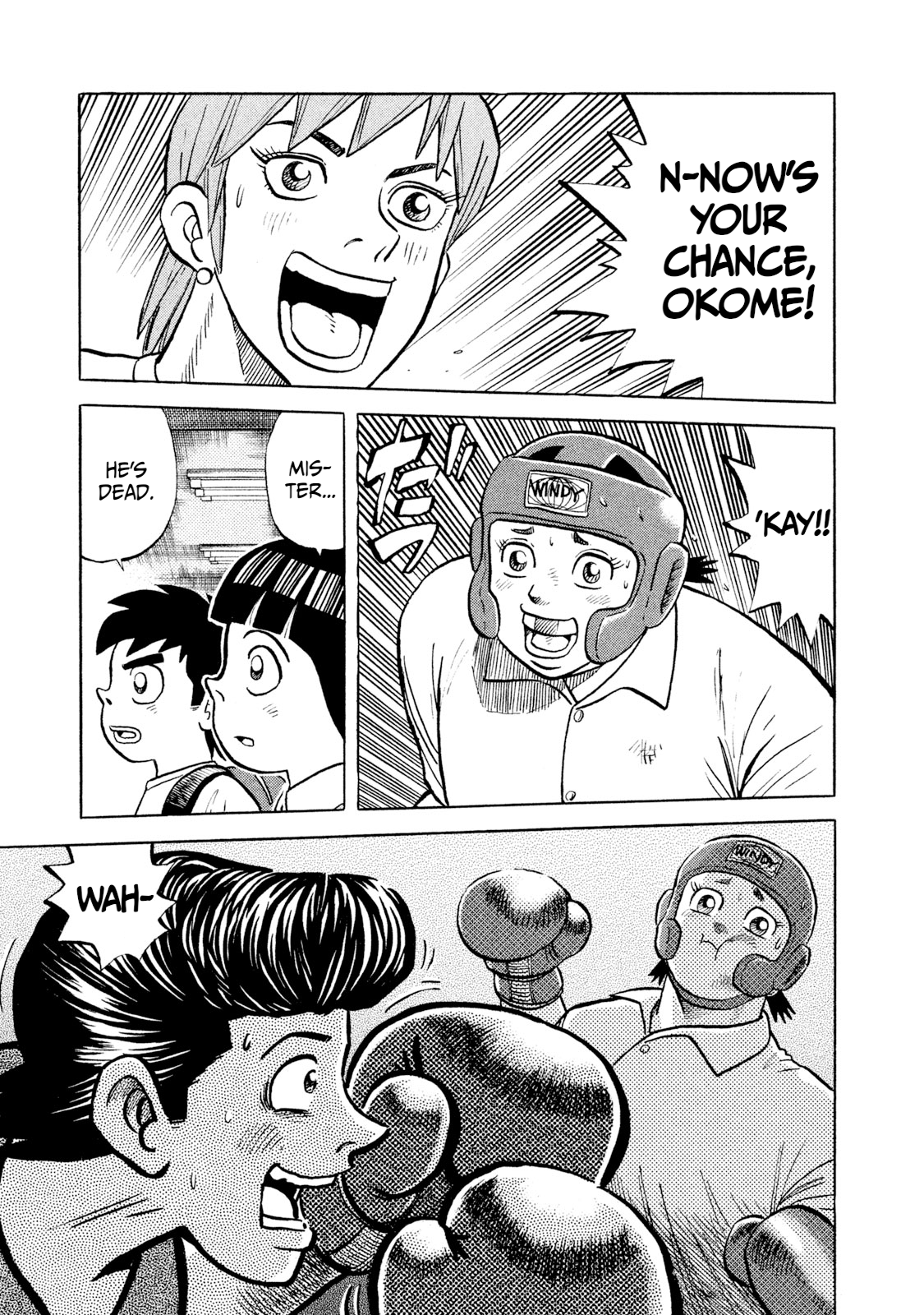 Read Rice Shoulder EN Manga Online