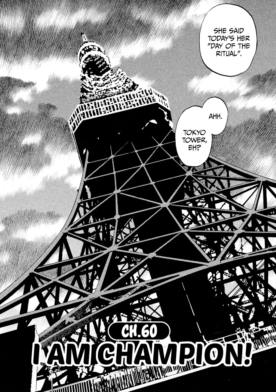 Read Rice Shoulder EN Manga Online