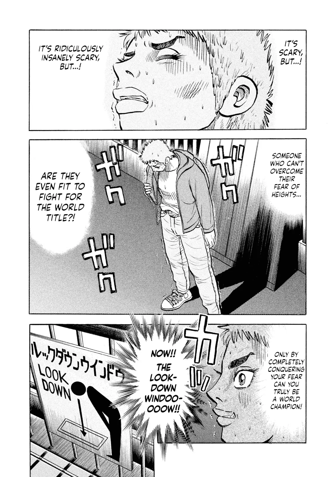 Read Rice Shoulder EN Manga Online