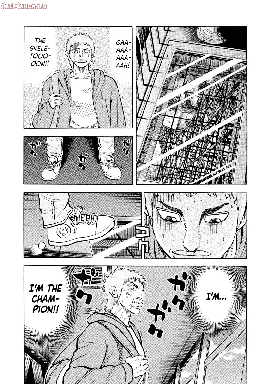 Read Rice Shoulder EN Manga Online