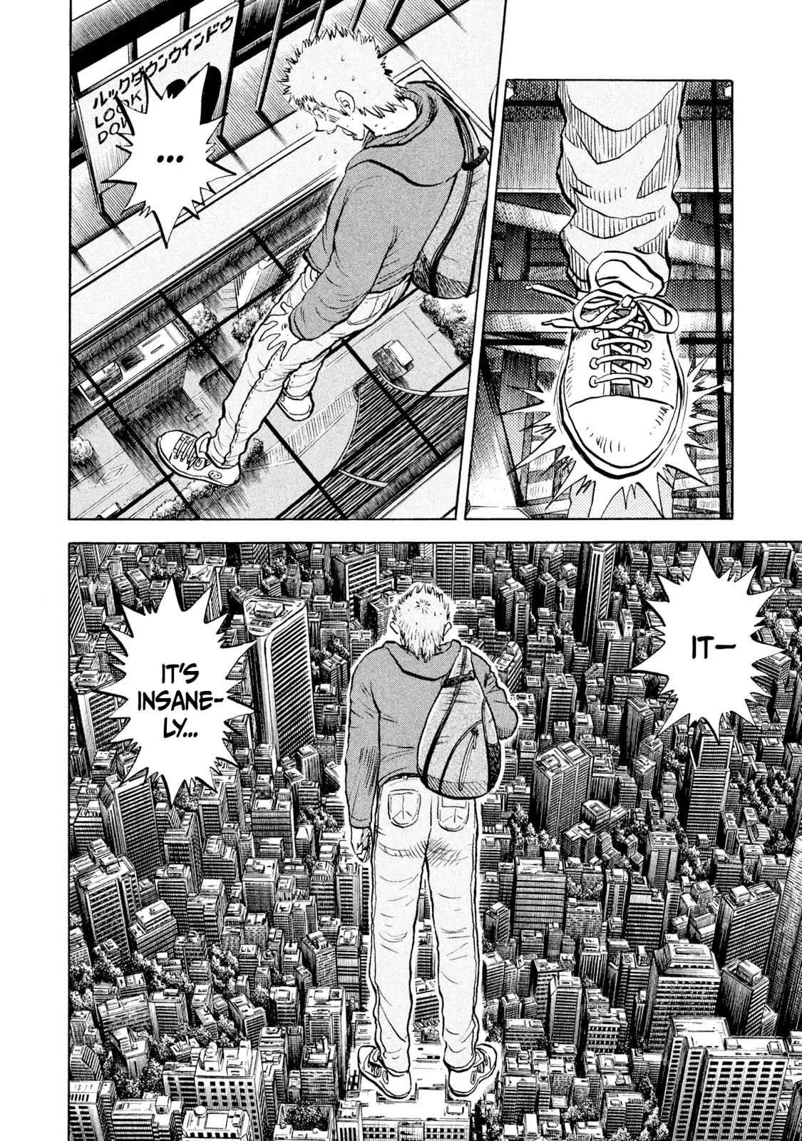 Read Rice Shoulder EN Manga Online