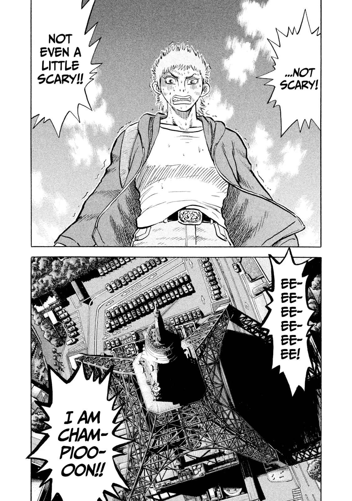 Read Rice Shoulder EN Manga Online