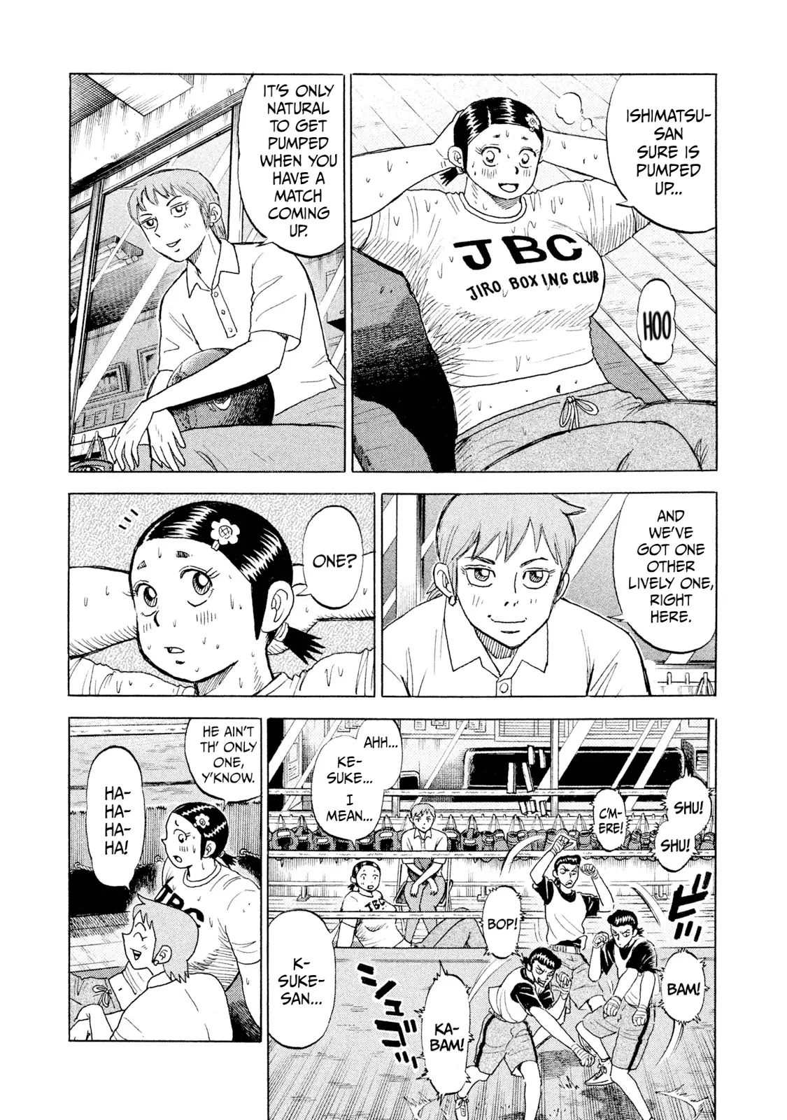 Read Rice Shoulder EN Manga Online