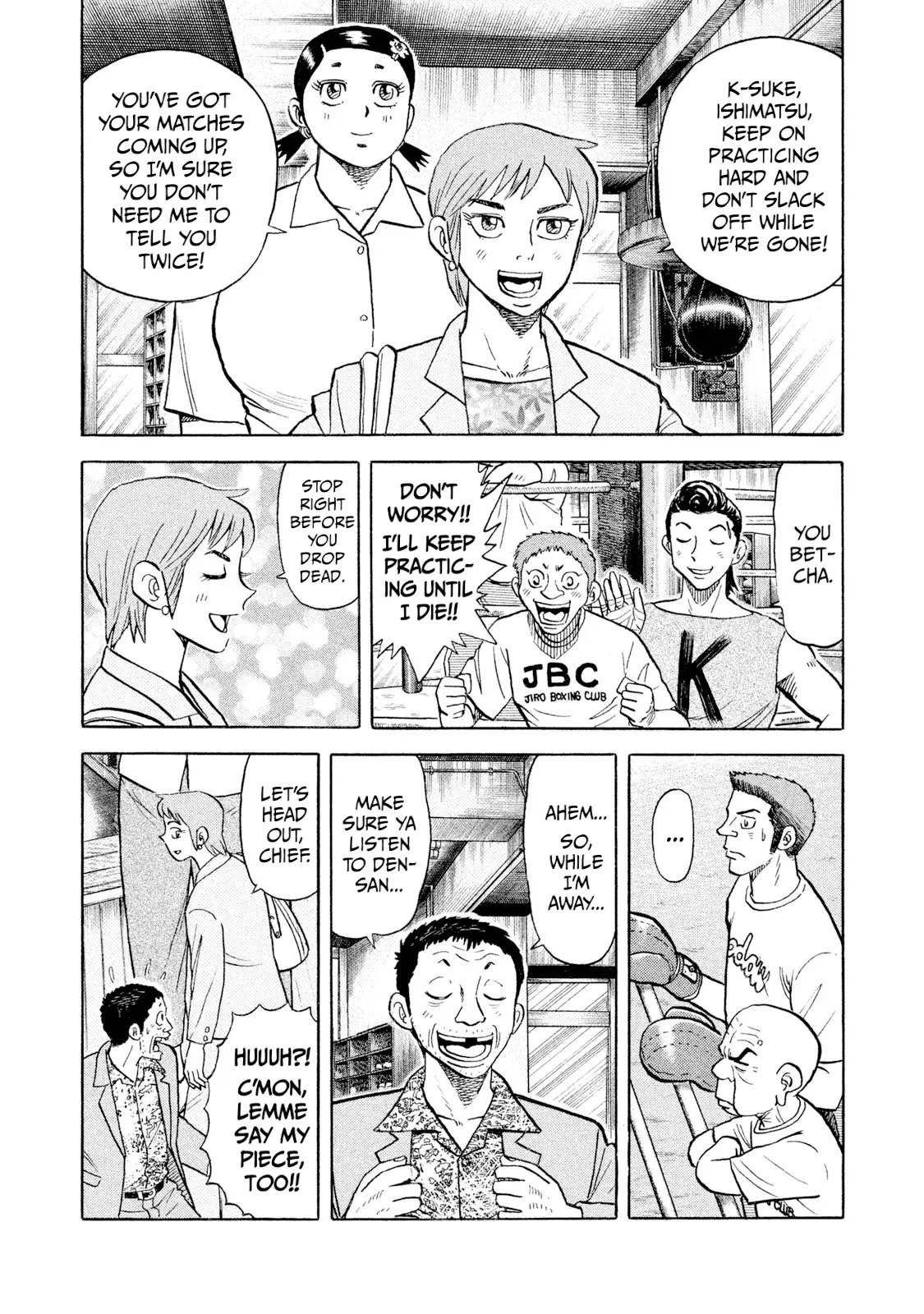 Read Rice Shoulder EN Manga Online