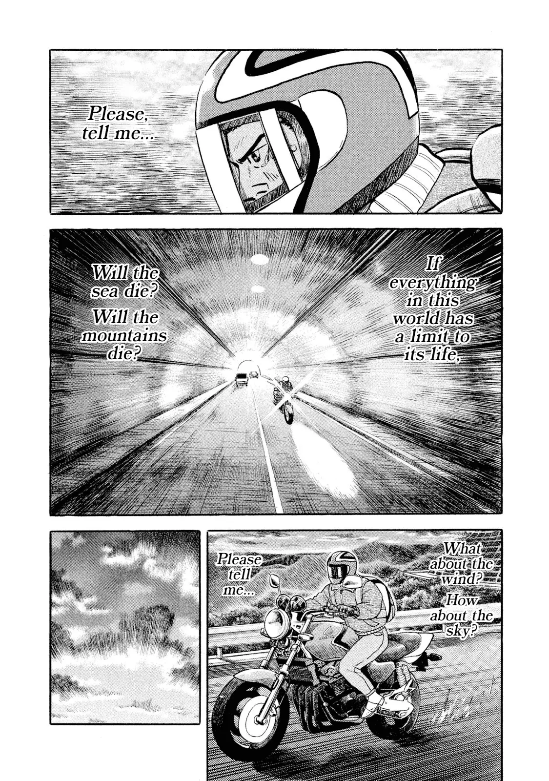 Read Rice Shoulder EN Manga Online