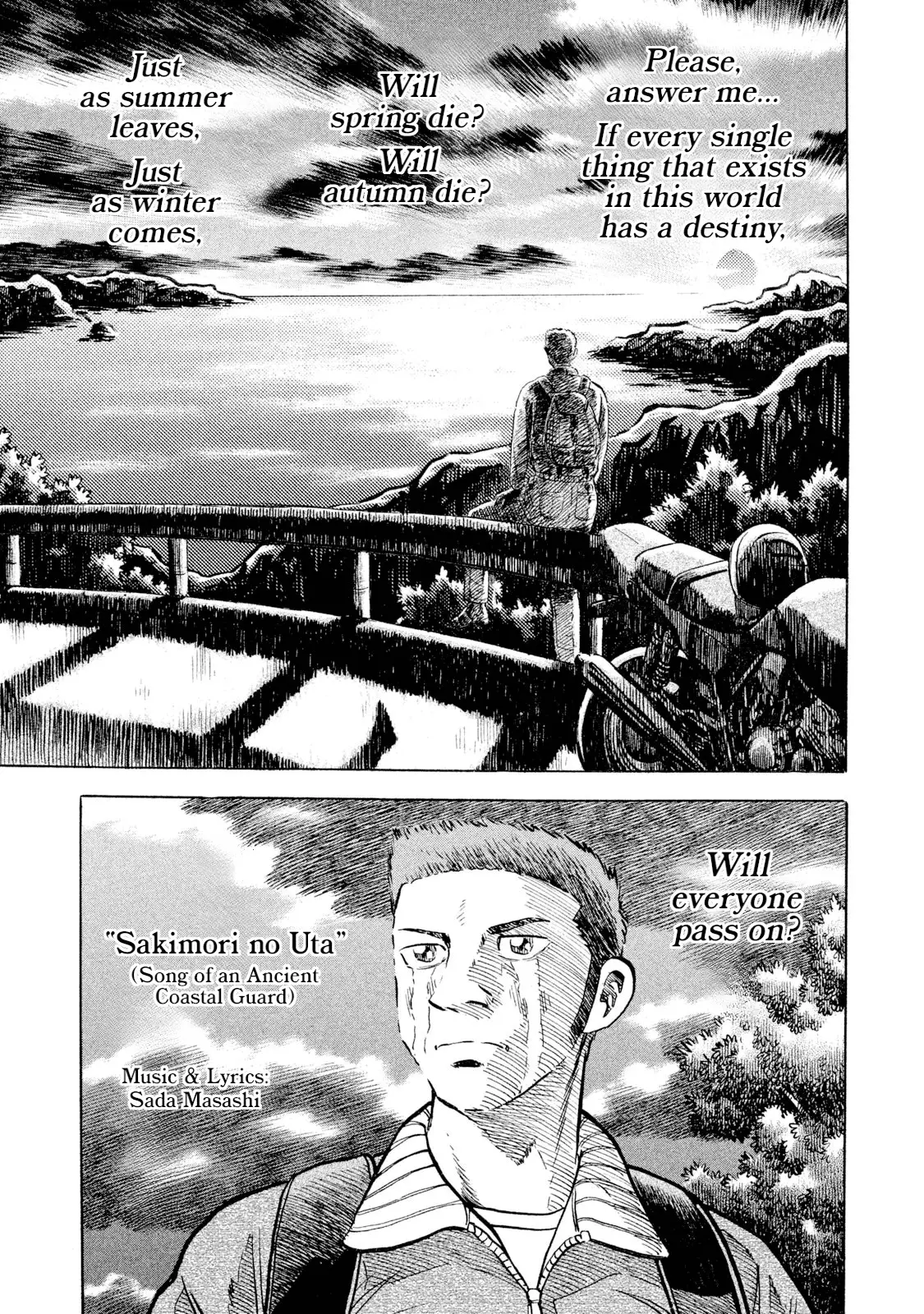 Read Rice Shoulder EN Manga Online