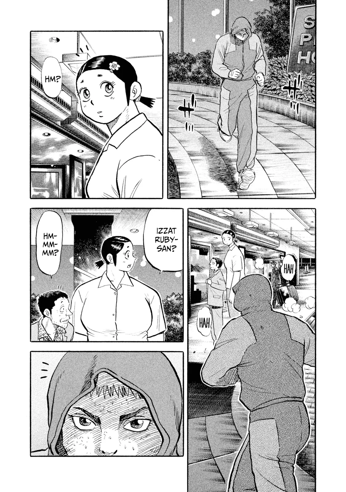 Read Rice Shoulder EN Manga Online