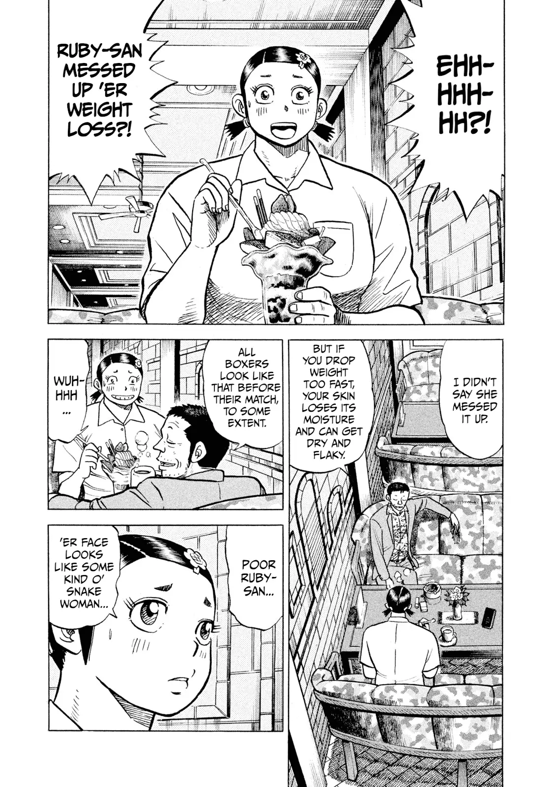 Read Rice Shoulder EN Manga Online