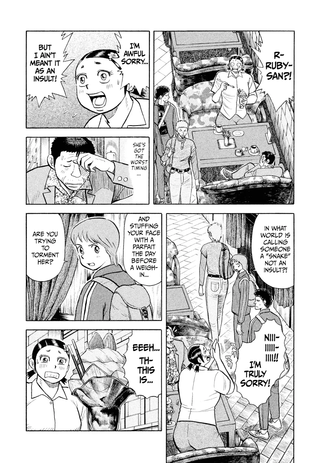 Read Rice Shoulder EN Manga Online