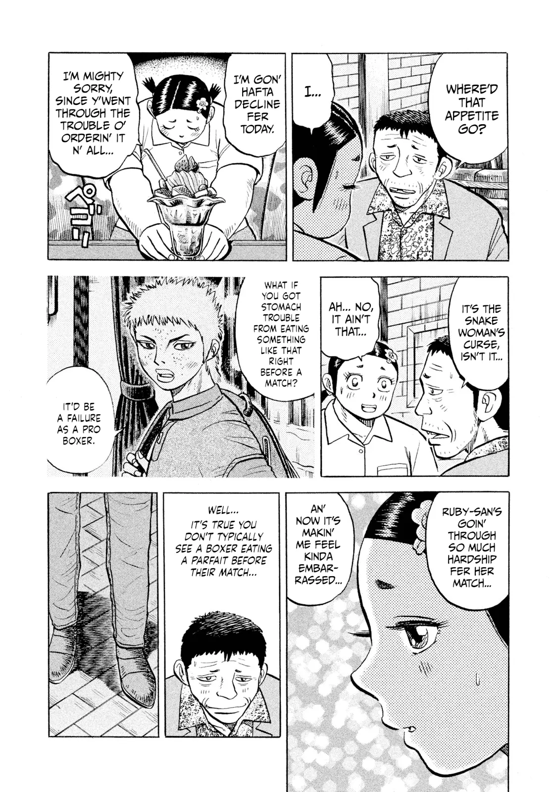 Read Rice Shoulder EN Manga Online