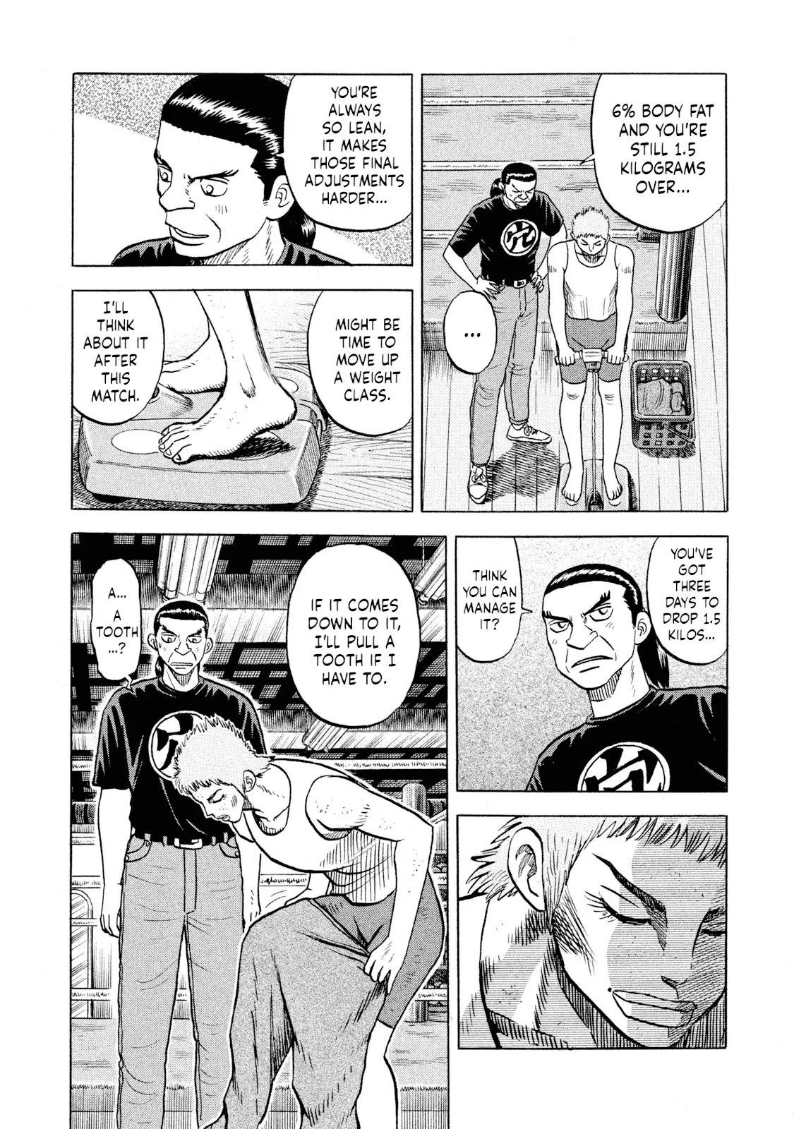 Read Rice Shoulder EN Manga Online