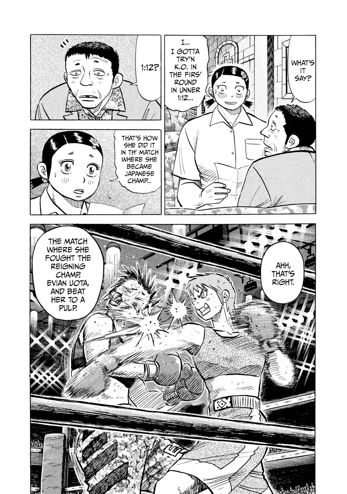 Read Rice Shoulder EN Manga Online