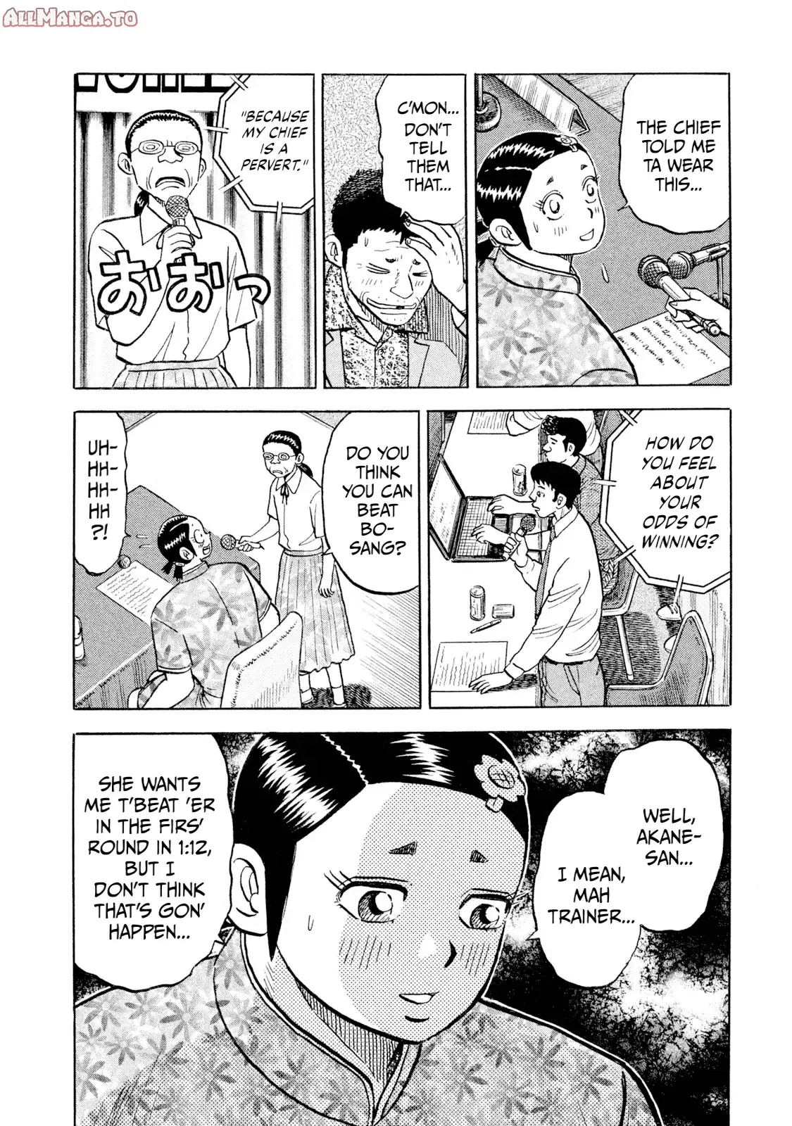 Read Rice Shoulder EN Manga Online