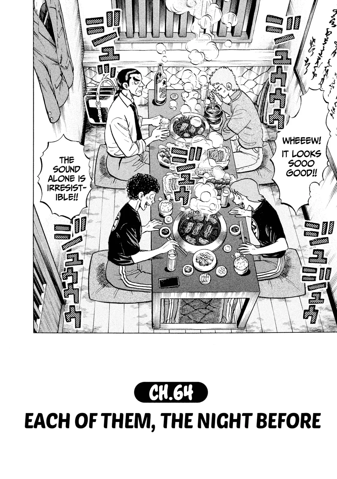 Read Rice Shoulder EN Manga Online