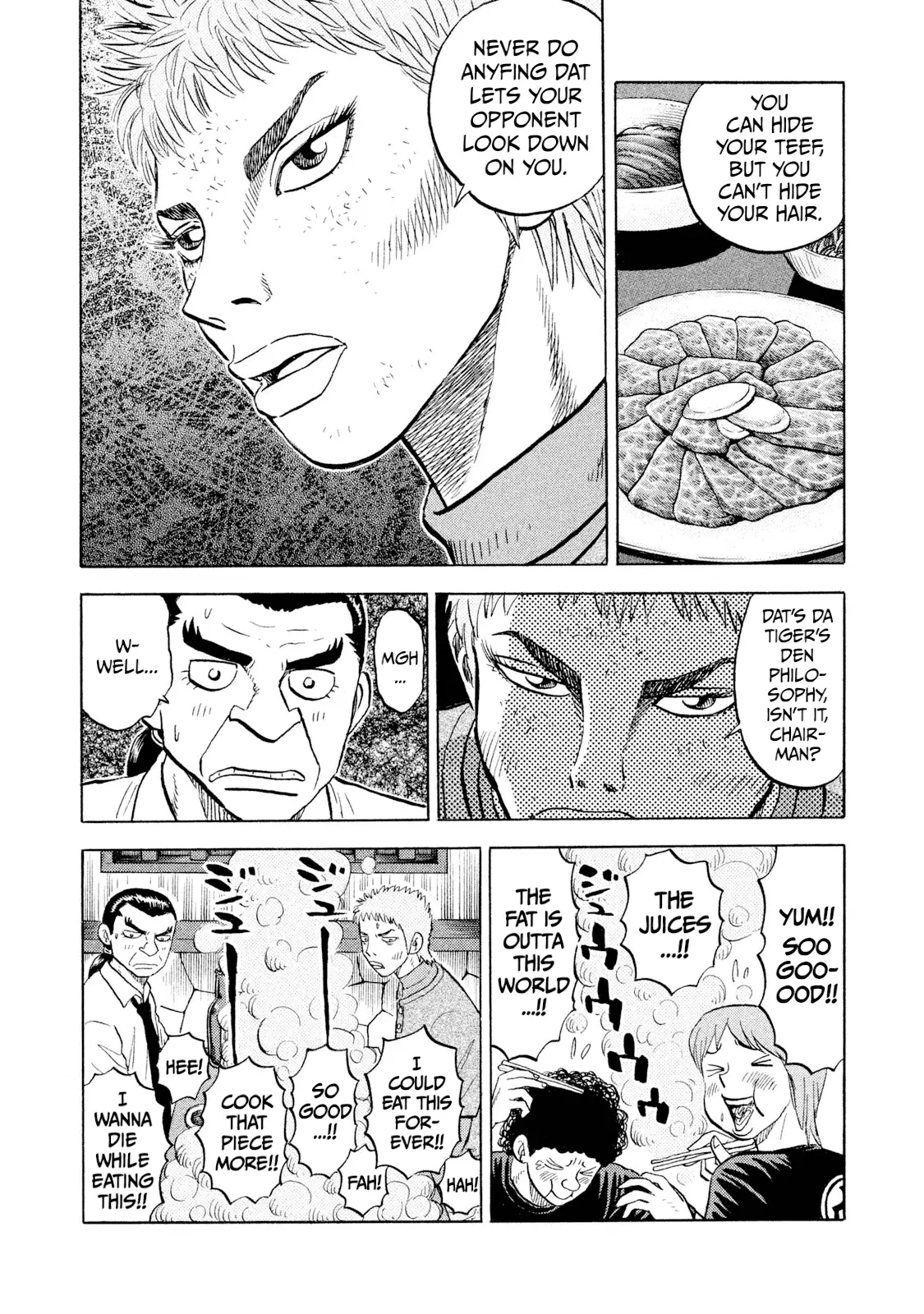 Read Rice Shoulder EN Manga Online