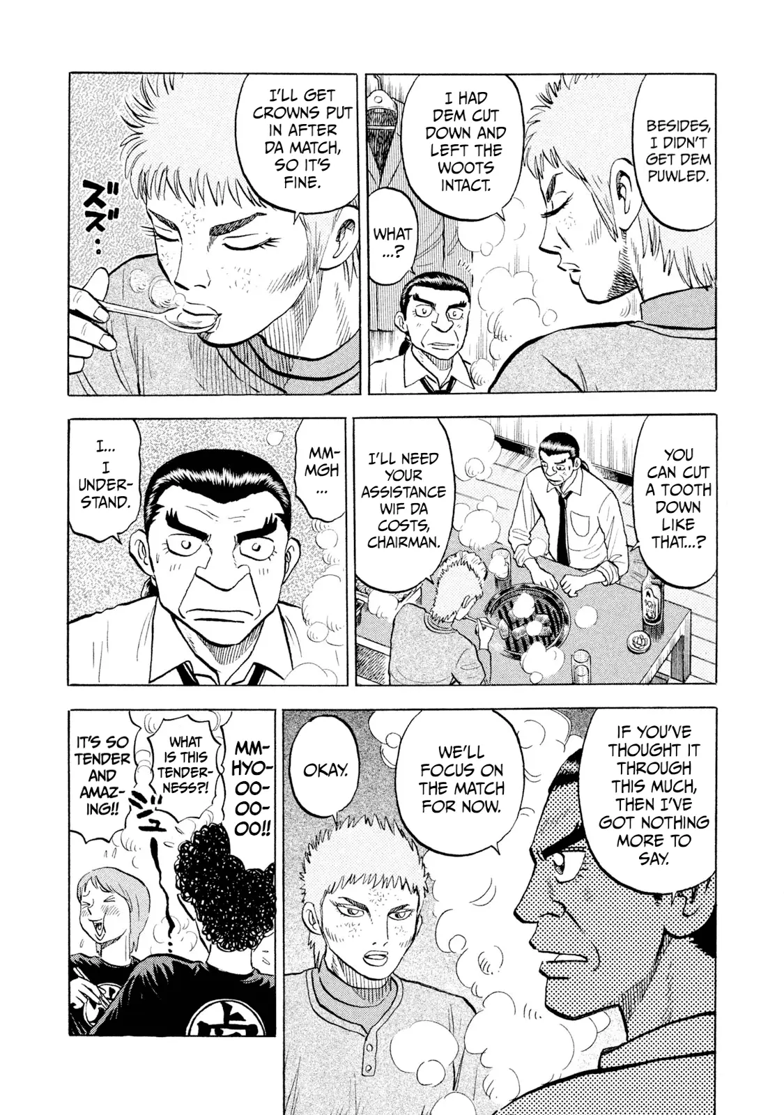 Read Rice Shoulder EN Manga Online