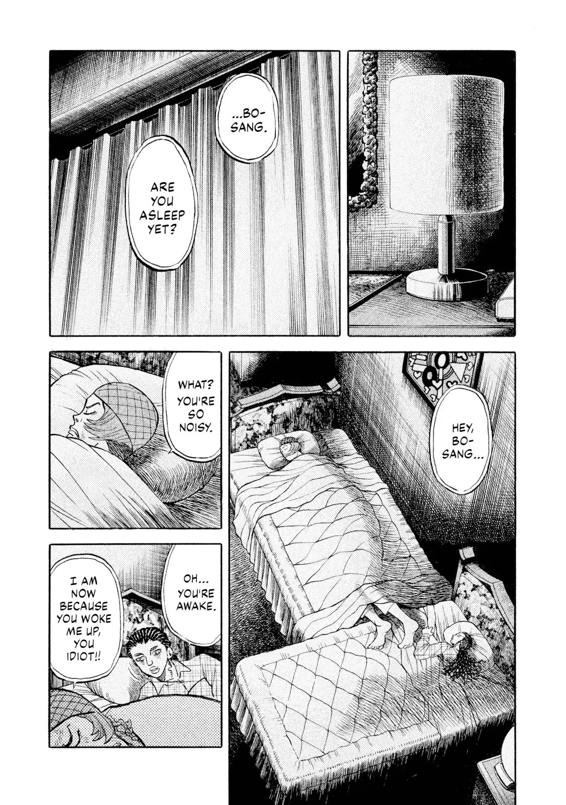 Read Rice Shoulder EN Manga Online