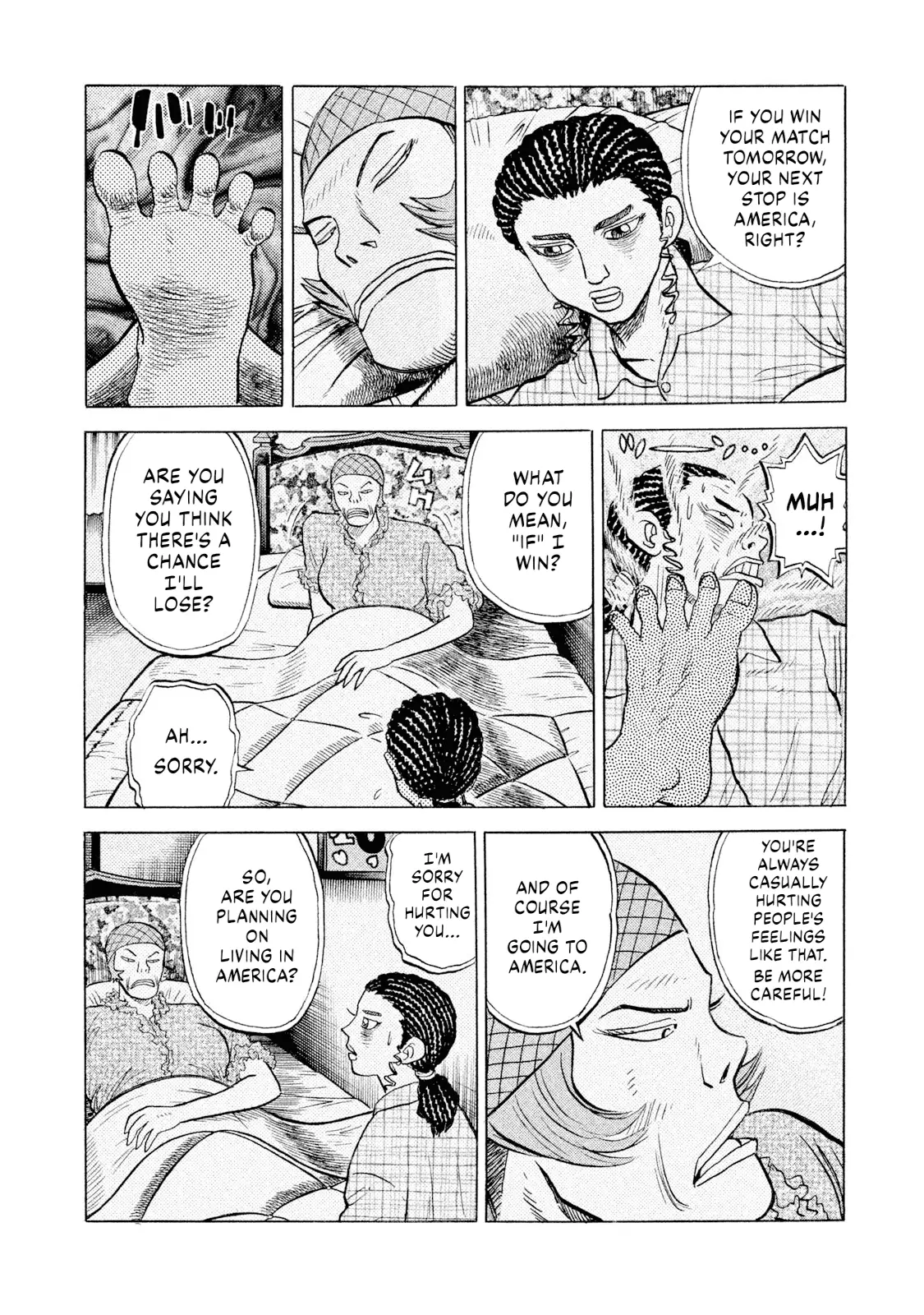 Read Rice Shoulder EN Manga Online