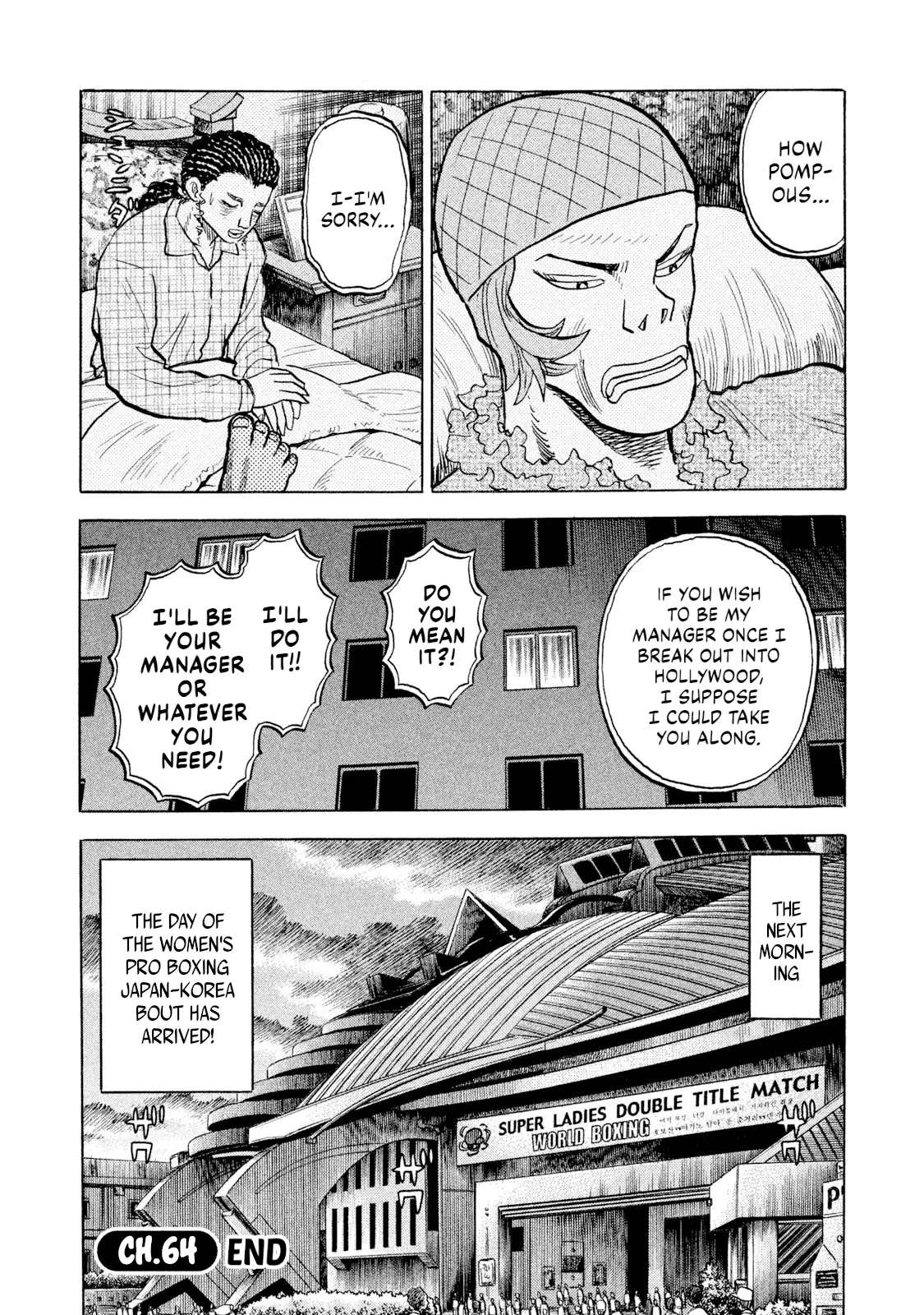 Read Rice Shoulder EN Manga Online